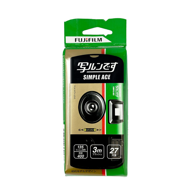 Fuji disposable film machine Retro film machine SIMPLE ACE point-and-shoot disposable film machine Fuji disposable film machine Retro film machine SIMPLE ACE point-and-shoot disposable film machine