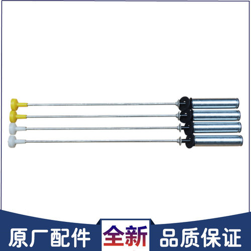 适用海尔洗衣机配件XQB100-BF959XU1/BZ979U1吊杆平衡杆减震器 - 图1