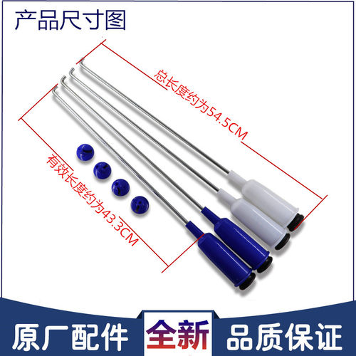 适用美的洗衣机配件MB75-3000G(S)/XS1026G/X1126G吊杆减震避震杆 - 图0