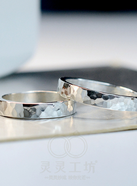 纯手工锤纹戒指足银极简素圈情侣