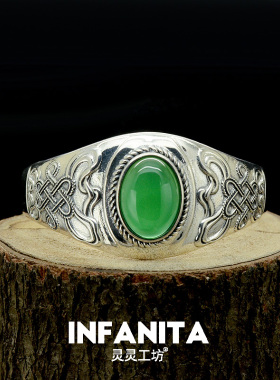 中国结手镯925纯银玉髓开口手镯