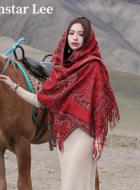 Monstarlee红色旅游披肩女