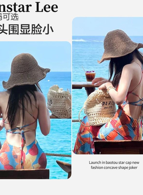 MonstarLee大头围草帽海边大帽檐沙滩遮阳帽大码渔夫帽可折叠编织