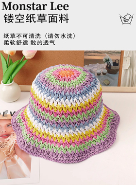 MonstarLee渔夫帽海边夏多巴胺