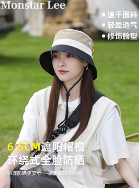 登山帽骑车遮阳帽子Monstarlee