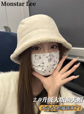 MonstarLee新款毛绒渔夫帽女