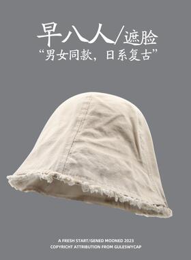 MonstarLee早八素颜氛围感渔夫帽女洋气好看新款黑色盆帽水桶帽男