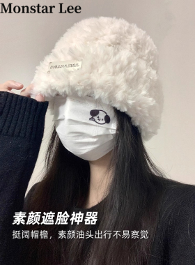 MonstarLee毛线帽子秋冬季女