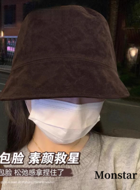Monstar Lee翻毛皮渔夫帽女冬大头围水桶帽子前长后短棕素颜65cm