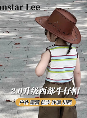 MonstarLee儿童西部牛仔帽美式