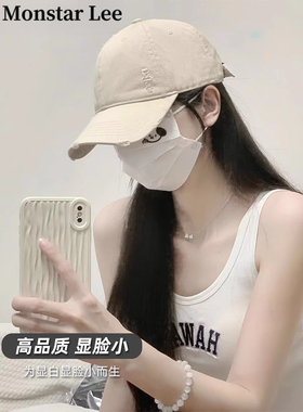 MonstarLee休闲破洞鸭舌帽男