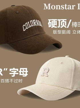 MonstarLee大头围帽子硬顶棒球帽男宽帽檐加大加深大帽檐鸭舌帽女