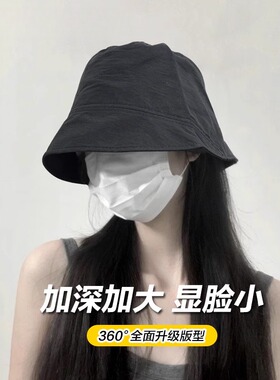 大头围渔夫帽夏季薄款加深加大65