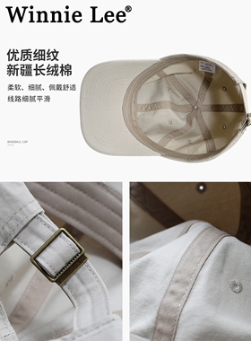 MonstarLee男士鸭舌帽纯色