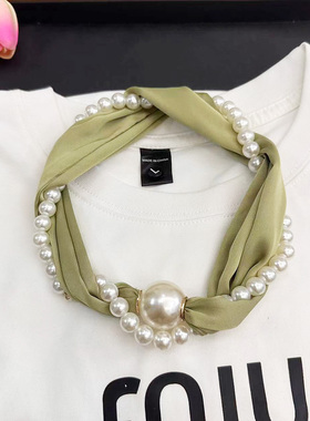 磁扣丝巾项链护颈珍珠小丝巾领巾