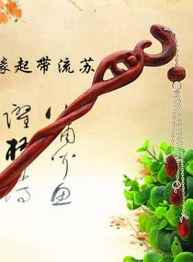 白蛇缘起同款发簪青蛇劫起桃木簪