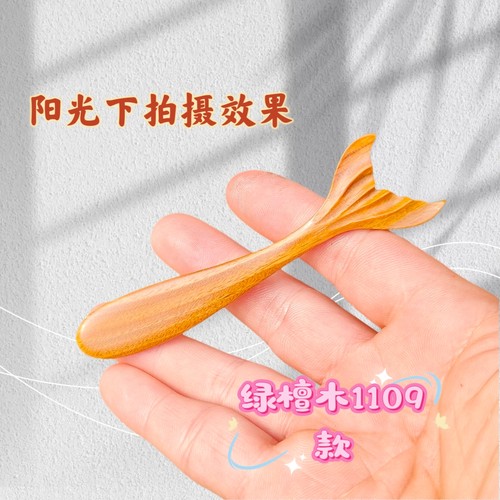 月瑶檀木钩针木柄定做勾针毛线檀木钩针炳实木手柄钩针结界兽木柄 - 图2