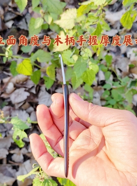 月瑶顺欣钩针不锈钢钩针头纯手工打磨抛光顺滑微钩勾针