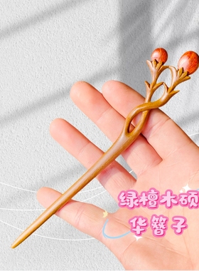 双尖桃木发簪翘双头簪子簪子古风
