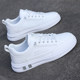 Domestic brand co-branded white shoes men's trendy shoes winter shoes 2025 new casual sports men's shoes white sneakers