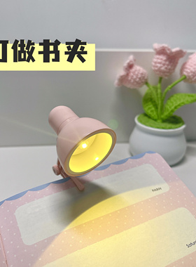 创意小台灯冰箱贴磁力贴装饰磁性贴磁铁贴可爱夜灯冰箱洞洞板装饰