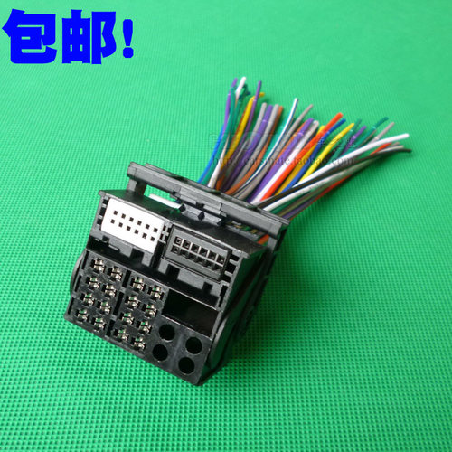 大众速腾新迈腾领驭RCD300RCD510CD机尾线USB转换线 途观收音天线 - 图2