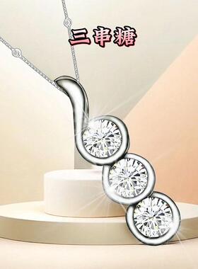 925纯银四叶草吊坠单坠项链女款