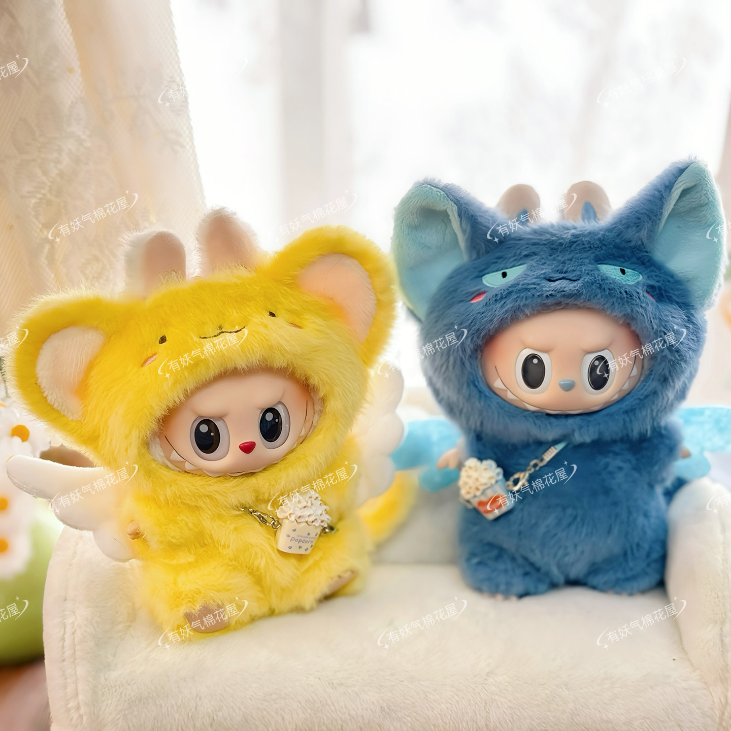 百变小樱小可娃衣labubu一代二代三代坐坐派对斯比拉布布魔卡少女,淘宝优惠券,粉丝福利购,淘宝优惠卷