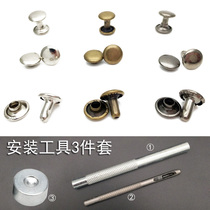 Metal Double-sided Cap Nail Rivet Subparent Buckle Subplane Crash Nail Leather Bag Accessories Hand Knock Mounting Tool Suit