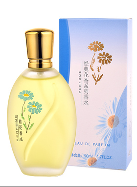 老牌国货桂花茉莉花玫瑰花栀子花