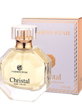时尚星约魅惑女士香水花香持久留香桂花茉莉诱惑吸引女人味 50ml