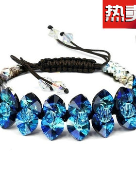 海洋之心生日礼品水晶手链