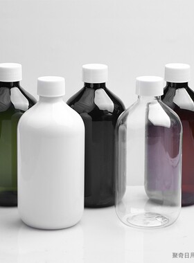 28牙口径普通旋盖瓶500ml毫升细脖矮胖塑料PET瓶洗发水乳液替换瓶