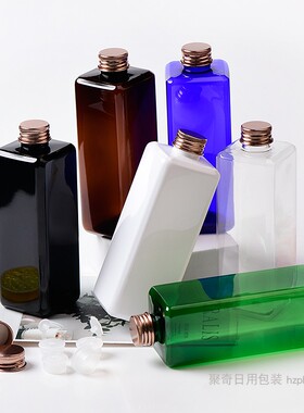 300ml毫升方形铝盖瓶黑白棕绿色透明化妆品分装瓶拧盖方瓶PET包材
