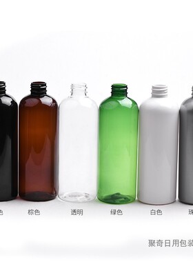 300ml圆肩小老鼠喷雾瓶黑色棕色白色灰色透明浇花喷壶H03按钮喷头