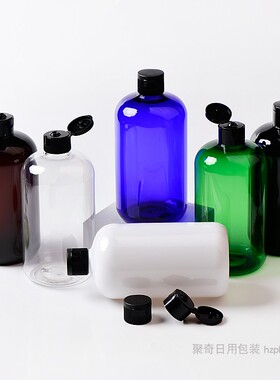 500ml毫升矮胖翻盖瓶塑料化妆品分装瓶乳液瓶24口径PET洗发水瓶子
