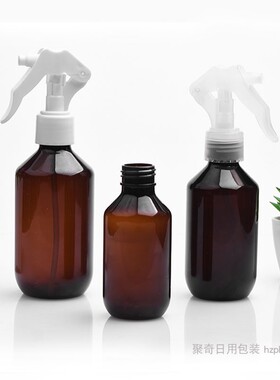 细脖棕色墨绿色塑料小喷壶100ml150ml200毫升喷雾瓶H04小老鼠喷头