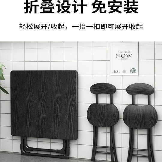 Klappstuhl tragbarer Heimstudentenwohnheim runder Hocker