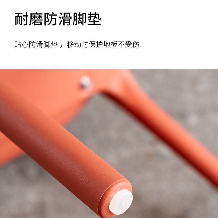 轻奢成人家用塑料靠背餐椅卧室梳妆台洽谈椅子镂空图书馆休闲凳子