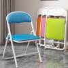 Folding chair dining chair simple portable backrest