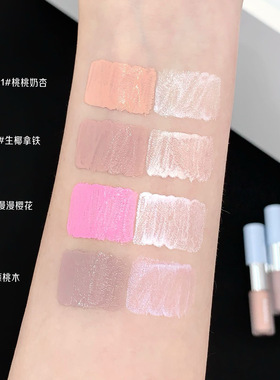 韩系少女甜妹樱花粉cos萌妹腮红双头多用液体高光提亮腮红眼影霜