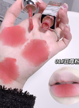 丝绒唇釉哑光学生裸妆自然防水不沾杯Cos仿妆萌妹正太漫画唇彩
