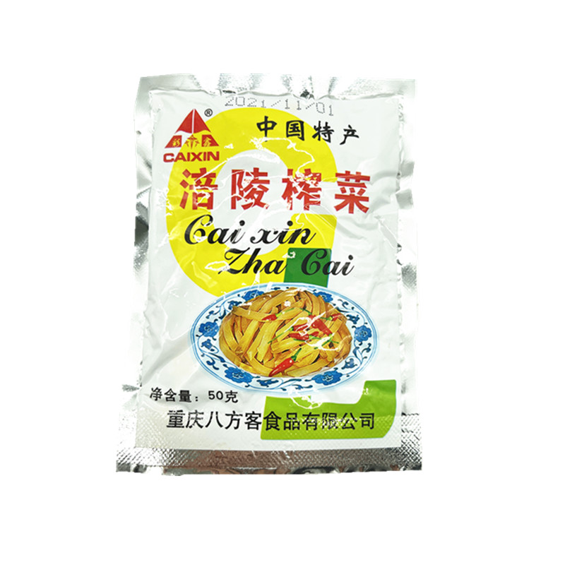 涪陵榨菜50g*50袋一箱装小菜咸菜下饭菜拌饭菜小包装鲜脆菜丝陪陵 - 图3