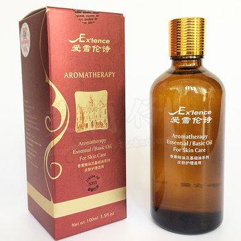 Ashlon Poetry Jojoba Oil ນ້ຳມັນ Jojoba 100ML (S311) Base Oil