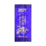 [Qingyun Orchids] Yunlan Xuanping и Bai Yaqi Lan Tea Q718 Fujian Xintao гора Сильный ладан Qi Orchid Oolong Tea