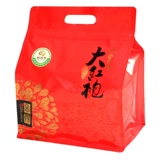 Юнлан Сюань Вуйишан выбрал подлинную рок -чай Dahongpao 500g Бесплатная доставка Wuyi aquside Meat Cinnamon Big Red Tea Tea