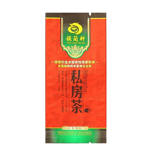 韵兰轩 Golden Awards Tea King Treasure Orchid Aragrance Tieguanyin King T908 Новый ароматный чай Olong Tea 250g