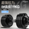 Hasda fishing line 100 meters Japanese fishing