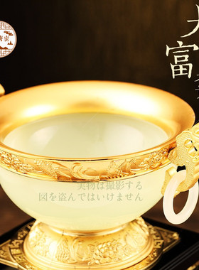 四季唐密 寓意大富大贵玉碗 汉白玉合成金属 佛堂家居工艺摆件