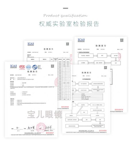 DMV吸棒儿童近视OK镜RGP角膜塑形硬性镜片眼镜实心平头摘取器两只 - 图2